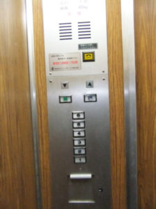 リニューアル前