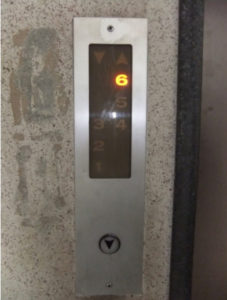 リニューアル前